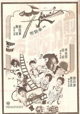 国产黄色免费在线观看